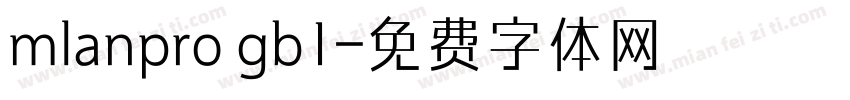 mlanpro gb1字体转换